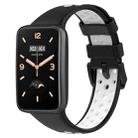 For Xiaomi Mi Band 7 Pro Two-Color Breathable Silicone Watch Band(Black+White) - 1