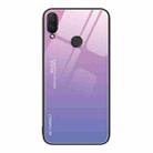 For Huawei nova 3i Gradient Color Glass Case(Pink Purple) - 1