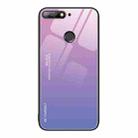 For Huawei Enjoy 8e Gradient Color Glass Case(Pink Purple) - 1