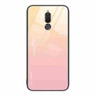 For Huawei Maimang 6 Gradient Color Glass Case(Yellow Pink) - 1