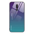 For Huawei Maimang 6 Gradient Color Glass Case(Aurora Blue) - 1