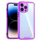 For iPhone 14 Pro Acrylic + TPU Clear Protective Phone Case(Purple) - 1