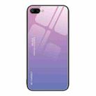 For Honor 10 Gradient Color Glass Phone Case(Pink Purple) - 1