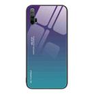 For Honor 20 Pro Gradient Color Glass Phone Case(Aurora Blue) - 1