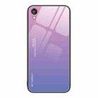 For Honor Play 3e Gradient Color Glass Phone Case(Pink Purple) - 1