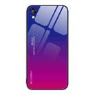 For Honor Play 3e Gradient Color Glass Phone Case(Purple Red) - 1