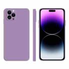 For iPhone 14 Pro Max Imitation Liquid Silicone Phone Case (Purple) - 1