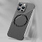 For iPhone 13 Pro Max Rimless Carbon Fiber Texture MagSafe Magnetic Case (Silver+Black) - 1