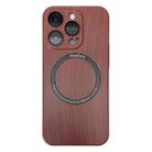 For iPhone 13 Pro Skin Feel Wood Texture MagSafe Magnetic Phone Case (Red) - 1