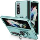 For Samsung Galaxy Z Fold4 PC + TPU Shockproof All Inclusive Phone Case with Holder(Green) - 1