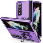 For Samsung Galaxy Z Fold4 PC + TPU Shockproof All Inclusive Phone Case with Holder(Purple+Black) - 1