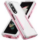 For Samsung Galaxy Z Fold4 PC + TPU Shockproof All Inclusive Phone Case (White+Pink) - 1