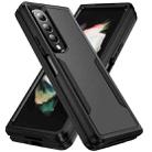 For Samsung Galaxy Z Fold4 PC + TPU Shockproof All Inclusive Phone Case (Black) - 1