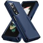 For Samsung Galaxy Z Fold4 PC + TPU Shockproof All Inclusive Phone Case (Blue) - 1