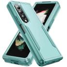For Samsung Galaxy Z Fold4 PC + TPU Shockproof All Inclusive Phone Case(Green) - 1