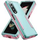 For Samsung Galaxy Z Fold4 PC + TPU Shockproof All Inclusive Phone Case (Green+Pink) - 1