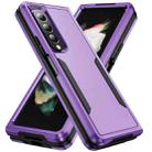 For Samsung Galaxy Z Fold4 PC + TPU Shockproof All Inclusive Phone Case (Purple+Black) - 1