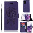 For Galaxy S20+ Wind Chime Owl Embossing Pattern Horizontal Flip Leather Case with Holder & Card Slots & Wallet(Purple) - 1