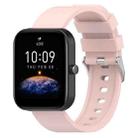 For Amazfit Bip 3 20mm Steps Style Silicone Watch Band(Light Pink) - 1