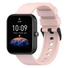 For Amazfit Bip 3 20mm Step Silicone Strap Stainless Steel Black Buckle(Light Pink) - 1