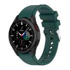 For Samsung Galaxy Watch5/Watch5 pro Silicone Watch Band(Dark Green) - 1