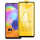 For Samsung Galaxy A31 9D Full Glue Full Screen Tempered Glass Film - 1