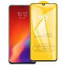 For Vivo Z6 9D Full Glue Full Screen Tempered Glass Film - 1