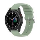 For Samsung Galaxy Watch 5 Pro 45mm 20mm Round Tail Silicone Watch Band(Ice Lake Green) - 1