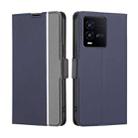 For vivo iQOO 10 Twill Texture Side Button Leather Phone Case(Blue) - 1