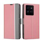 For vivo iQOO 10 Pro 5G Twill Texture Side Button Leather Phone Case(Pink) - 1