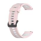 For Samsung Galaxy Watch 5 44mm 20mm Two-color Stripe Silicone Watch Band(Sand Powder+White) - 1