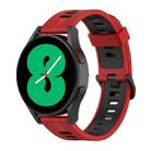 For Samsung Galaxy Watch 5 44mm 20mm Two-color Stripe Silicone Watch Band(Red Black) - 1