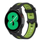 For Samsung Galaxy Watch 5 44mm 20mm Two-color Stripe Silicone Watch Band(Lime Green+Black) - 1