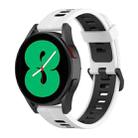 For Samsung Galaxy Watch 5 44mm 20mm Two-color Stripe Silicone Watch Band(White Black) - 1