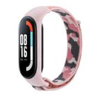 For Xiaomi Mi Band 5/6/7 Nylon Loop Integrated Camo Woven Strap(Pink Camouflage) - 1