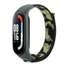 For Xiaomi Mi Band 5/6/7 Nylon Loop Integrated Camo Woven Strap(Army Green Camouflage) - 1