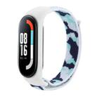 For Xiaomi Mi Band 5/6/7 Nylon Loop Integrated Camo Woven Strap(Light Cyan Camouflage) - 1