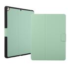 For iPad 9.7 (2018) / (2017) Electric Pressed Texture Horizontal Flip Leather Case with Holder & Pen Slot(Mint Green) - 1