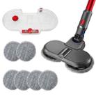For Dyson V7 / V8 / V10 / V11 X001 Vacuum Cleaner Electric Mop Cleaning Head with Water Tank - 1