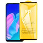 For Huawei Y7p 2020 9D Full Glue Full Screen Tempered Glass Film - 1