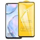 For Huawei  Nova 6 SE 9D Full Glue Full Screen Tempered Glass Film - 1