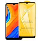 For Huawei  Y6s (2019) 9D Full Glue Full Screen Tempered Glass Film - 1