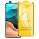 For Xiaomi Redmi K30 Pro 9D Full Glue Full Screen Tempered Glass Film - 1