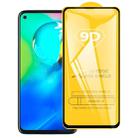 For Motorola Moto G8 Power 9D Full Glue Full Screen Tempered Glass Film - 1