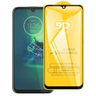 For Motorola Moto G8 Plus 9D Full Glue Full Screen Tempered Glass Film - 1