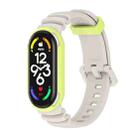 For Xiaomi Mi Band 5 / 6 / 7 MIJOBS GS Unibody Two-color Watch Band(Warm Grey Green) - 1