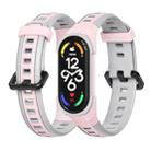 For Xiaomi Mi Band 5 / 6 / 7 MIJOBS Unibody Two-color Silicone Watch Band(Pink Grey) - 1