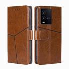 For vivo iQOO 10 Geometric Stitching Leather Phone Case(Light Brown) - 1