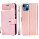 For iPhone 14 Zipper Bag Leather Phone Case (Rose Gold) - 1