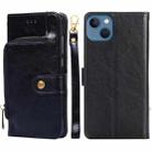 For iPhone 14 Plus Zipper Bag Leather Phone Case (Black) - 1